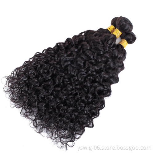 XCCOCO 8A Water Wave Raw Virgin Brazilian Human Hair Extension Bundles For Sale Double Weft Hair Supplier In China Drop Ship